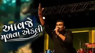 Jignesh kaviraj bewafa Song 2024 [upl. by Ozzy]