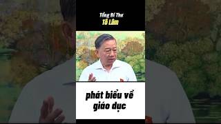 TBT Tô Lâm phát biểu về giáo dục tintuc news giaoduc [upl. by Acinna]