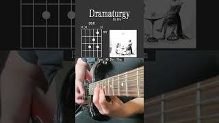 Dramaturgy  Eve  Guitar Cover With Chords  shorts [upl. by Oirretno]