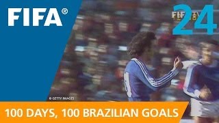 100 Great Brazilian Goals 24 Nelinho Argentina 1978 [upl. by Pascia399]