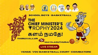 Thiruvallur Vs Mayiladuthurai CM TROPHY 2024 SDAT  BASAKETBALL SCHOOL BOYS [upl. by Falcone118]