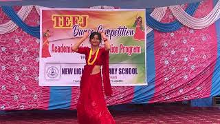 Pramisha khattri 10 A 2081 batch Teej performance [upl. by Salbu]