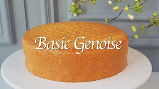 EngSub 성공하는 제누와즈 레시피 How to make a Genoise sponge cake For Beginners [upl. by Joachima]