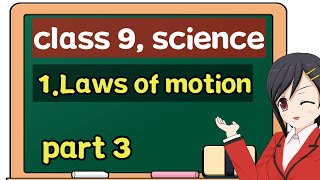 class 9th science  Laws of motion  uniform and nonuniform linear motion  acceleration [upl. by Kcirtap]