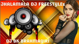 JHALAMALACRUNCHYMIXDJFREESTYLzXDJSHIBUBBSR DOWNLOAD LINK👇 [upl. by Ardath499]