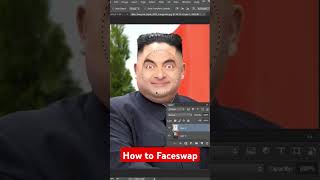 How to Face Swap  Photoshop Tutorial [upl. by Inama307]