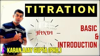 Titration I Basic I Introduction I in AcidBase I Hindi [upl. by Myrtle550]