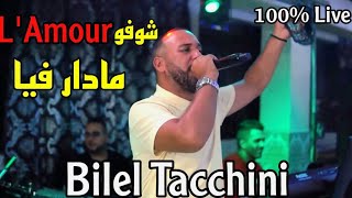 Bilel Tacchini  choufou l’amour madar fiya  cover Amine Babylone Live 2023 [upl. by Atinrehs]