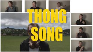 Thong Song  A Cappella Multitrack by Matt Mulholland [upl. by Nielson737]