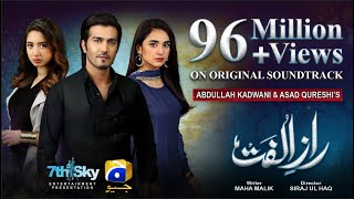 RaazeUlfat  OST  Shahzad Sheikh  Yumna Zaidi  Aima Baig  Shani Arshad  Geo TV  Har Pal Geo [upl. by Anaj]