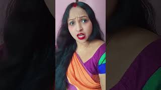 Vabir janala baire theke khola jetocomedy [upl. by Asserat]