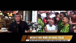 McBLOG The medias fake news on Israel Folau [upl. by Stetson]