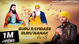 Guru Ravidass te Baba Nanak  Masha Ali  Official 4K Video  ARMusic04 [upl. by Saoj]