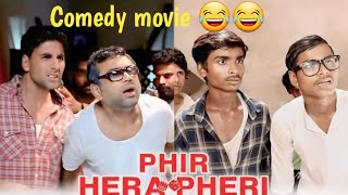 Phir Hera Pheri 2006  Akshay Kumar Paresh Rawal Copy Comedy Scene  Phir Hera Pheri Movie Copy [upl. by Llednor]