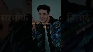 trending newsongnewsong new songs lyrics songs official audio newreels viral videos trending News [upl. by Asli]