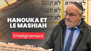 Hanouka et la délivrance du Mashiah  Rav Emmanuel Rodriguez  Étude du mardi [upl. by Eicyak89]