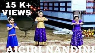 Aigiri Nandini Song dance Performance  kids performance  Navanitha Nijeesh [upl. by Amir]