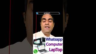 Whatsapp Web whatsappweb whatsapplaptop whatsapponpc [upl. by Attevaj928]