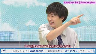 【ENGSUB】Aoppella 3rd Live Broadcast part 3  Behind story of recording Jpop Cover Acapella [upl. by Ogram909]