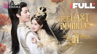 【Multisub】The Last Immortal EP01  Zhao Lusi Wang Anyu  神隐  Fresh Drama [upl. by Wehtam]