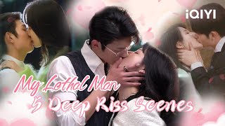 Special 5 Deep Kiss Between Yan Xingcheng amp Shen Manning❤️‍🔥MyLethalMan LiMozhi ZhixinFan iQIYI [upl. by Obadiah]