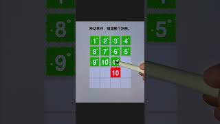 休闲小游戏 Leisure games [upl. by Herby592]