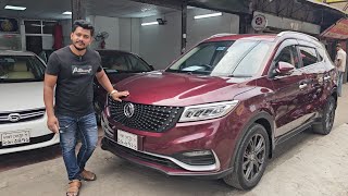 গাড়ির ট্যাক্স কম গাড়ির দাম ও কম । Glory Price In Bangladesh । Used Car Price In Bangladesh [upl. by Assenaj]