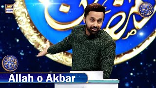 Allah o Akbar ka matlab kya hai 🤔  Qassas ul Islam  Waseem Badami  12 March 2024  shaneftaar [upl. by Atelra]