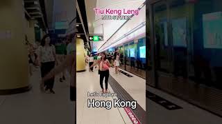 TIU KENG LENG MTR STATION Hong Kong shorts [upl. by Bonilla594]