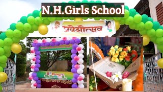 First Day School  Nhgirls  bramhapuri High School  Newajabai Hitkarini JRBELE [upl. by Fillian]