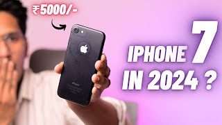 iPhone 7 in 2024  After 8 Years   SecondHand Lia jaye   Asli Sach [upl. by Thain]