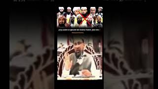 Hazrat Farooq Khan Rizvi ka byan suno sab ko Sahi kahane walon sunoyoutubeshorts duet shortvi [upl. by Aneem898]