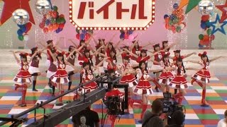 バイトAKBがまゆゆ、こじはると共演！CMメーキング公開 ディップ 「バイトル」新CM Baito AKB Japanese Idol [upl. by Nivlem220]