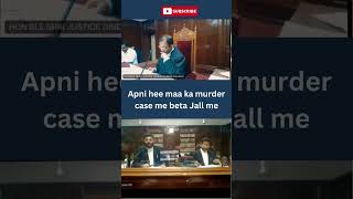 Apni hee maa ka murder case me beta Jall meJusticeForMotherSonInJail [upl. by Polky]