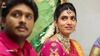 Pagal Nilavu Full Episode 453 [upl. by Israel750]