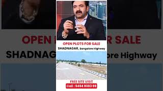 Premium Villa Plots for sale in Shadnagar Hyderabad Bangalore Highway openplots shadnagar plots [upl. by Atalanti]