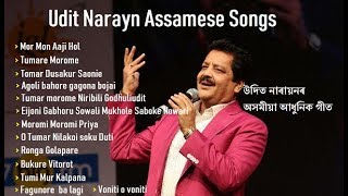 Udit Narayan Assamese Songs II উদিত নাৰায়ণৰ অসমীয়া আধুনিক গীত [upl. by Aneleiram]