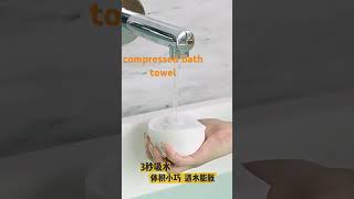 compressed bath towelcompressed towels hoteltowels travel travelvlog householditems [upl. by Adyam826]