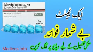 Mercip 500mg tablets uses in urdu  Ciprofloxacin tablet complete details in urdu Hindi [upl. by Clover]