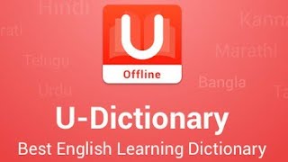 How to use U  Dictionary App [upl. by Evers]