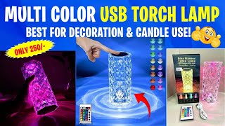 Unboxing The Amazing Multicolor Changing Usb Torch Lamp [upl. by Mercorr30]