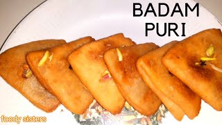 Badam puri Raksha Bandhan Special Sweet puri [upl. by Driskill]