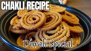 Chakli Recipe  Diwali Special  ಚಕ್ಕುಲಿ ಪಾಕವಿಧಾನ [upl. by Esinnej]