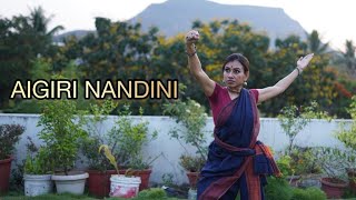 Aigiri nandini with music  Dance performance  Bharatanatyam  tutorial [upl. by Tnias489]