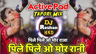 Peele Peele O More Raja Dj  Active Pad Vs Nashik Dhol Baja Vs Tapori Sandal Adi Vs Police Siren Mix [upl. by Walling131]