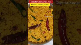 Instant pulihora powdertamarindricerecipe prasadamrecipes gayathrissnaps [upl. by Shulman662]