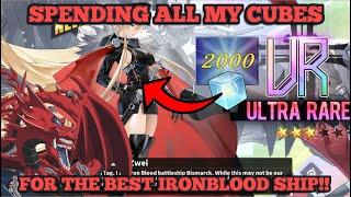 🔥PULLING FOR THE ULTIMATE IRONBLOOD BATTLESHIP🔥  Azur Lane [upl. by Akela]