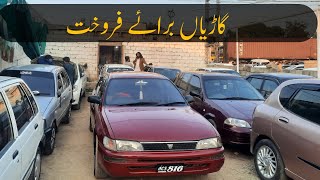 used cars for sale in Pakistan  Used Pakistani cars carmarket [upl. by Burget]