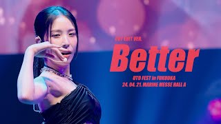 보아 BoA  Better CUT EDIT VER 2024 UTO FEST in FUKUOKA 20240421 [upl. by Assiralc910]