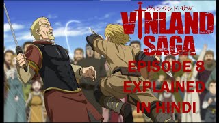 Vinland saga season1 episode2 [upl. by Aeneas]